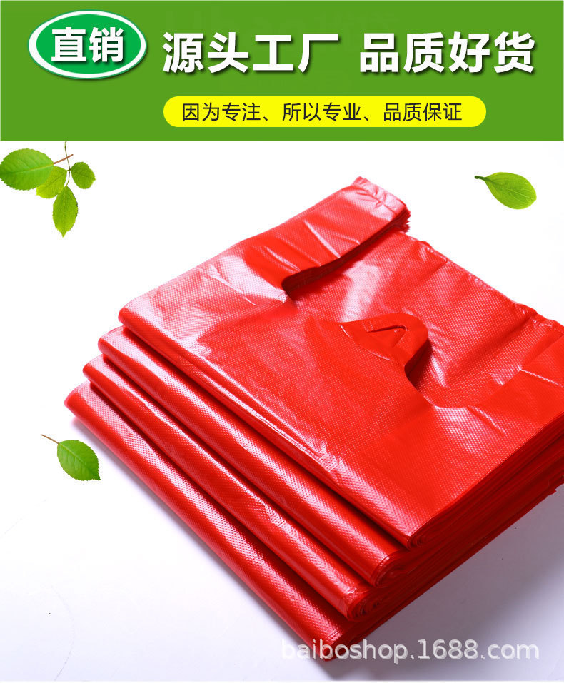 一键复制_20200705202047