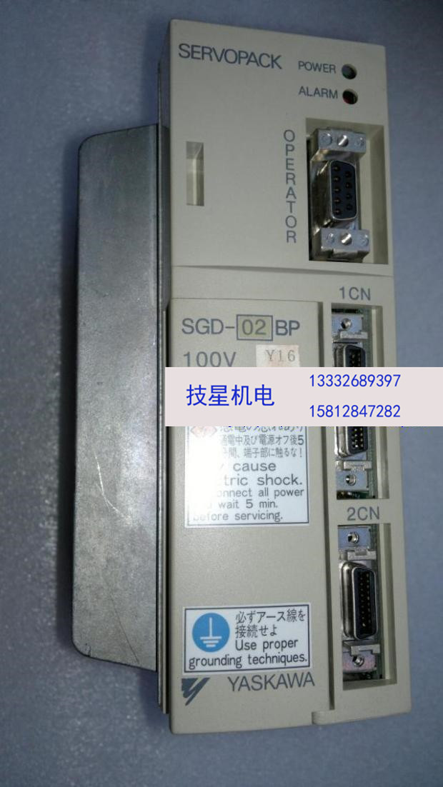 二手安川伺服驱动器SGD-02BP保修三个月