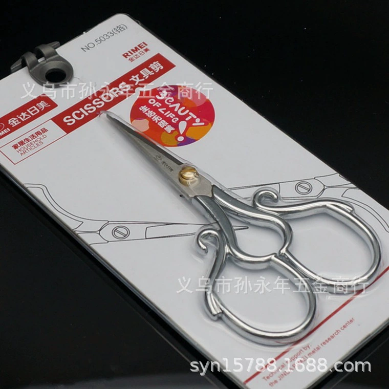 Kinda Rimi 5033 (хром) Домашняя мебель Канцелярские ножницы из нержавеющей стали