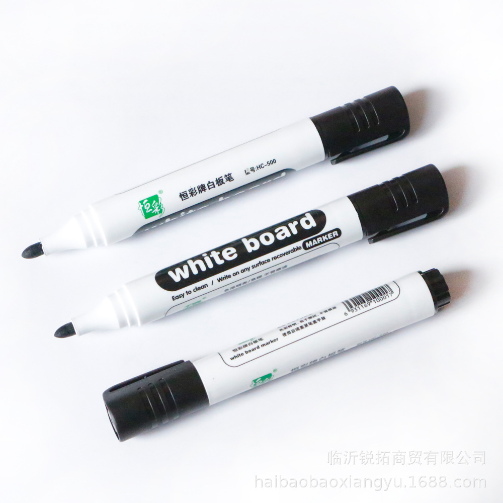 可擦白板笔 恒彩黑色记号笔可擦 可加墨白板笔 学生办公白板笔-阿里巴巴