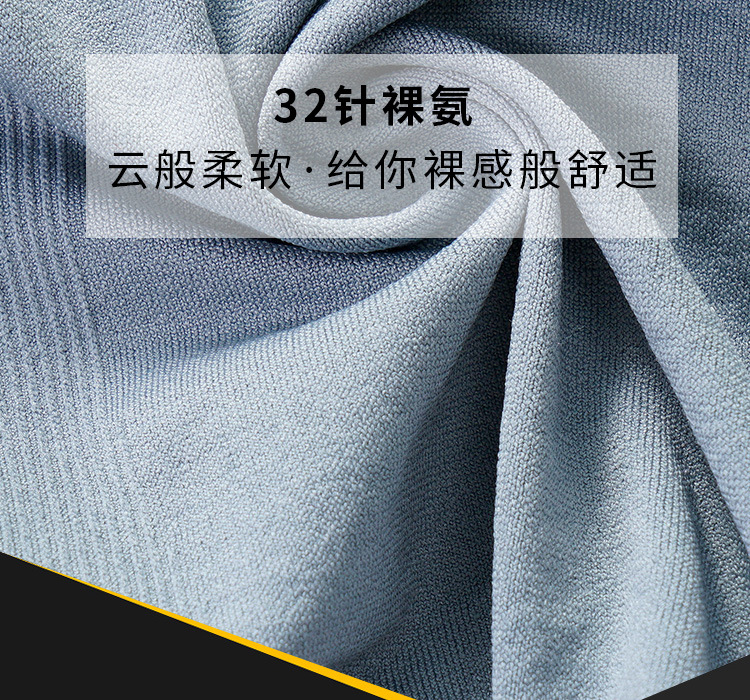 【3条盒装】5D魔磁裤内裤无缝透气中腰无痕高弹男士透气平角裤详情5