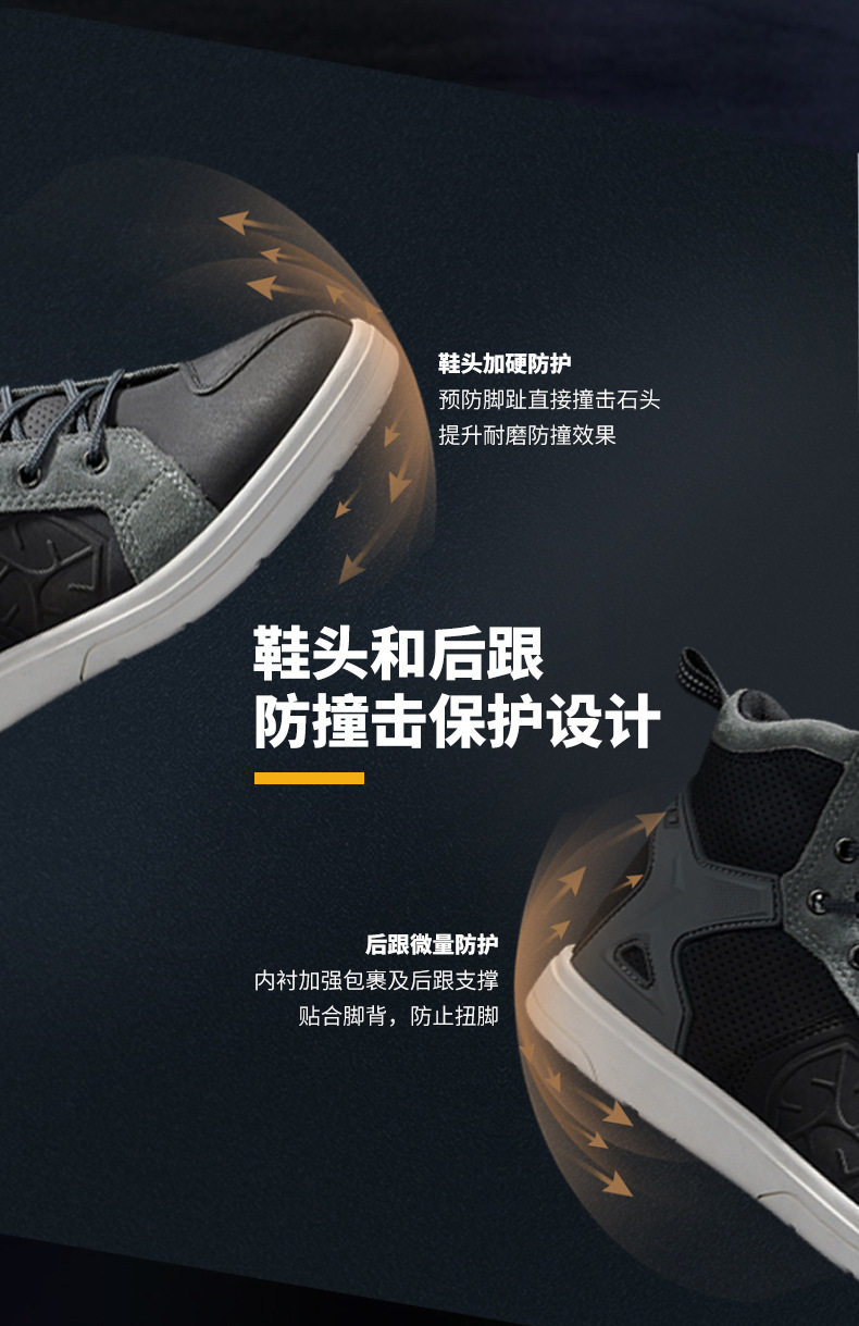 MT040鞋子详情_06.jpg
