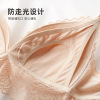 Thin lace underwear for breastfeeding for pregnant, push up bra, brace