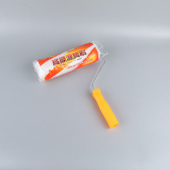 Home Paint Roller Brush Pure White No Dead Corner Roller Brush Paint Latex Paint Up Tool Roller Brush