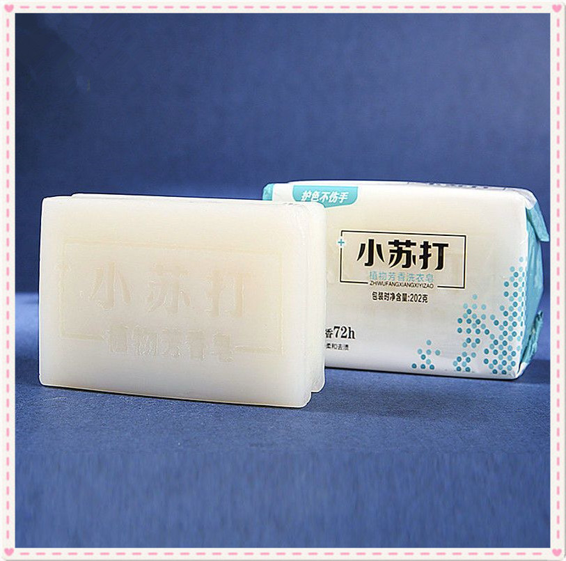 微信图片_202007121427451_副本