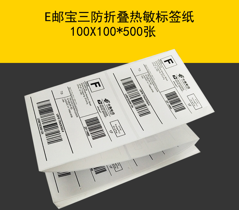 O1CN01bmTzjw1x8KW1I2UR8_!!4010