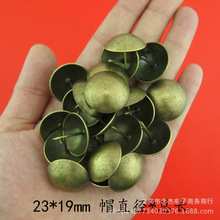 �¹����23*19mm���~�b��T�ɳ�l���~�Dᔴ��^���ľ�T������l