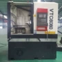 沈阳数控液压稳定型立车