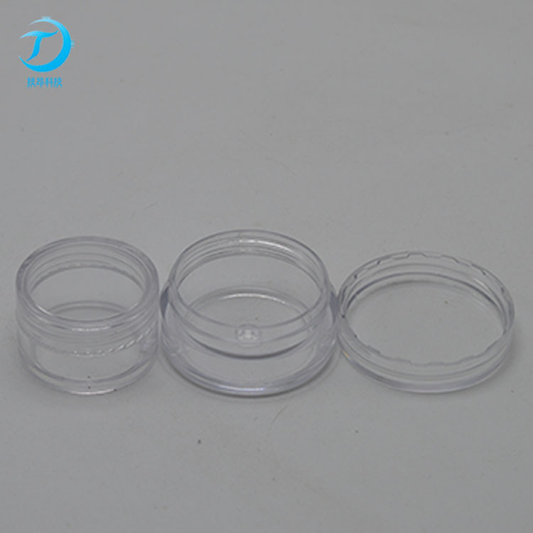 小盒子眼影高光腮红眼线膏眉膏眼霜盒小样盒塑料瓶膏霜固体分装盒