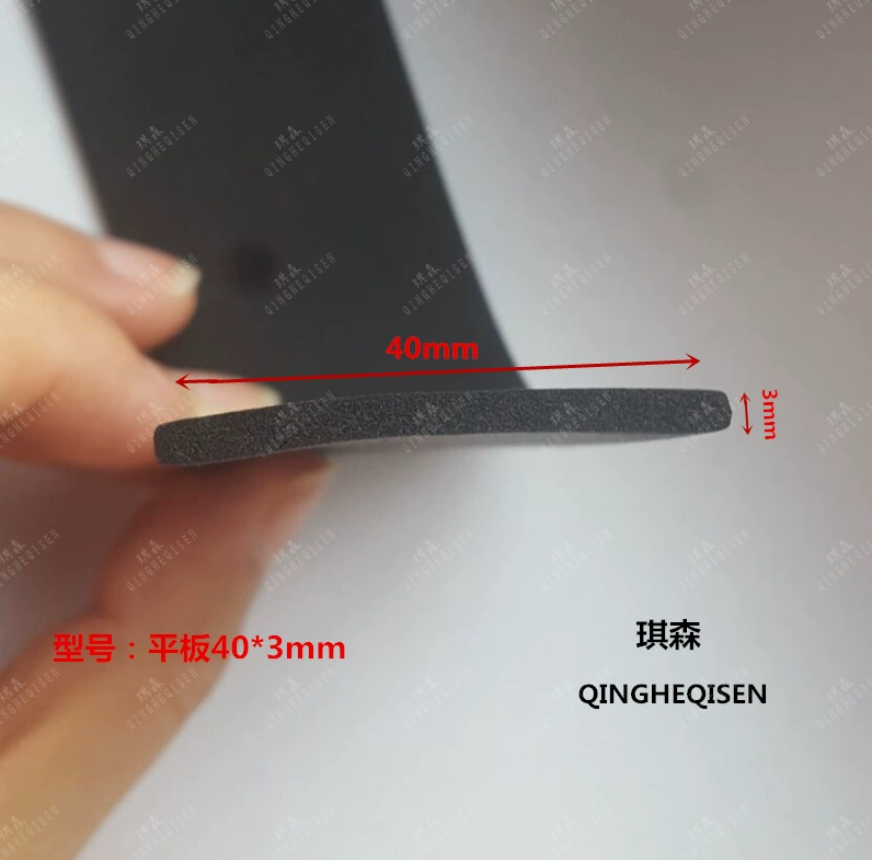 Шкаф прокладки запечатывания шасси плоский пена само-прилипателя Резиновая с прилипателем прямоугольной прокладкой губки Пена ЭПДМ