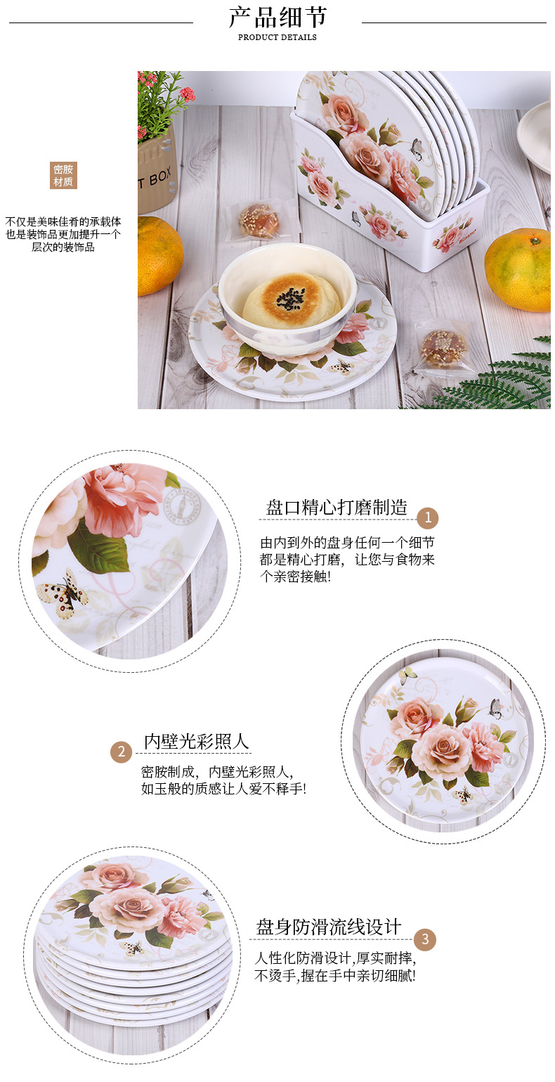 详情_08.jpg