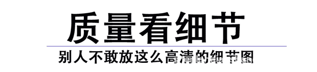 详情图片_75.gif