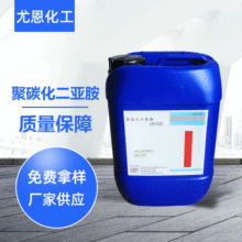 ๦܈F̼ ˮ℩܄;̼