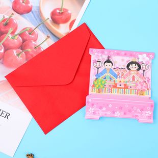 ��Y3D���w�R����Y��Ո��Ո��ף���ֹ����⼈��ƬՈ��