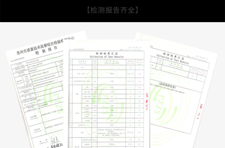 日诺溶水抽纸8提