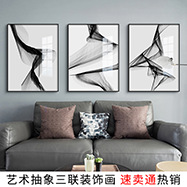 QQ截图20200826174146