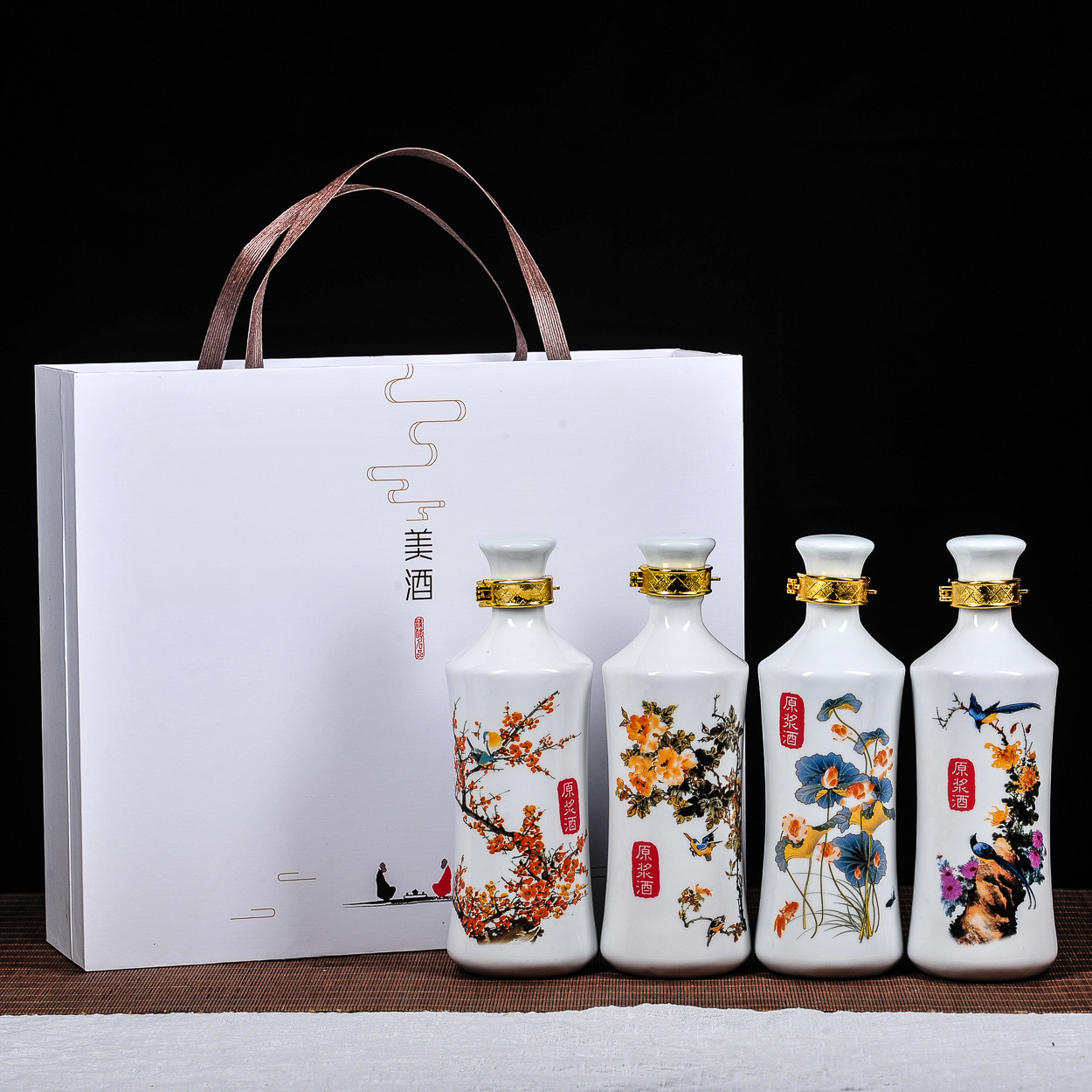 库存景德镇陶瓷酒坛泡酒定制酒瓶酒罐1斤500毫升一斤半密封原浆