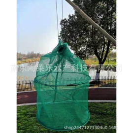 渔业用具;其他户外用品;渔护