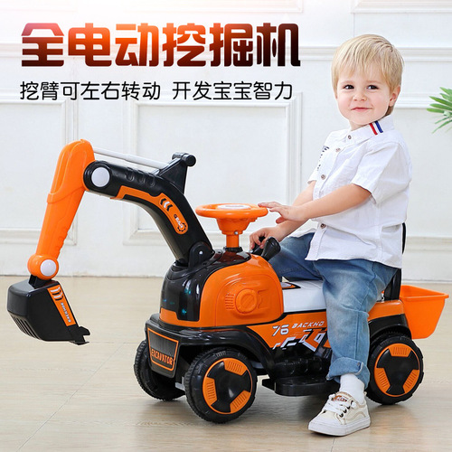 Child Electric Excavator Toy Car Can Sit Adult Large Excavator Can Charge Four-Wheel Car One Piece Shipping