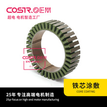 늄әCDFо137.6-36ۙCе늙CFо늙CDӛ_Ƭ