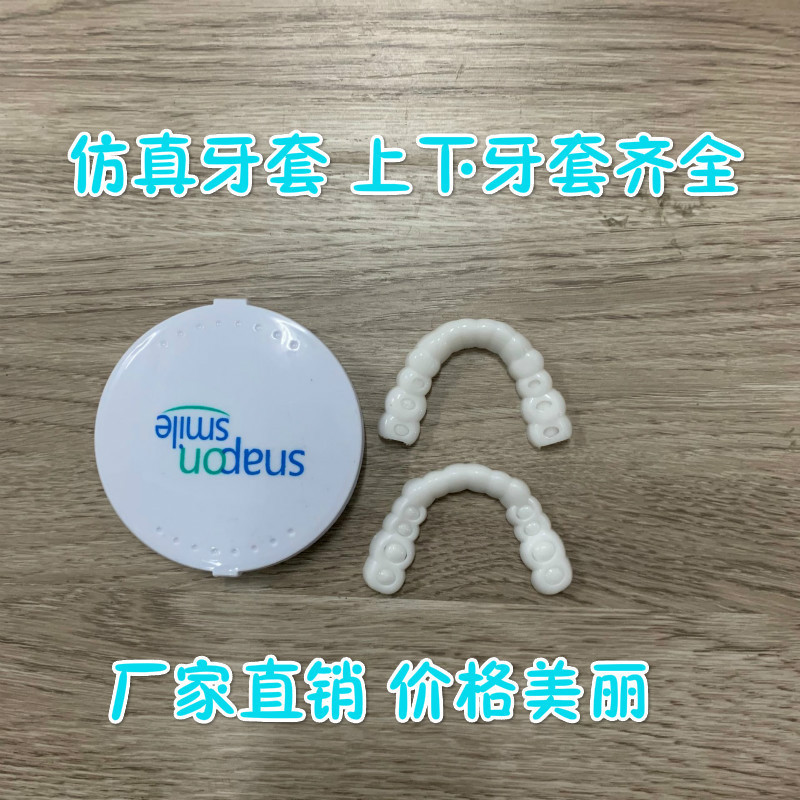 图片20200305212917_meitu_1