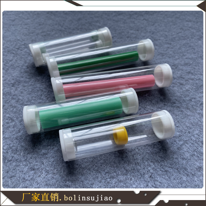 深圳柏林批发各种五金属件包装管透明PVC直径25mm圆形硬管可配盖