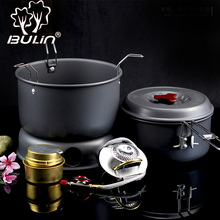 BULIN 正品Q1户外便携防风酒精炉 气炉酒精两用炉套装