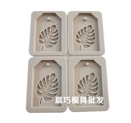 Four-linked leaf silicone mold aromatherapy wax chip mold leaf turtle back leaf gypsum car pendant diffuser stone mold