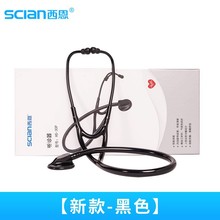 ���� ���I �\��ͨ�Ã�ͯ�����ķ�����^ �\���\�Ͻ��ƽ Ͳ