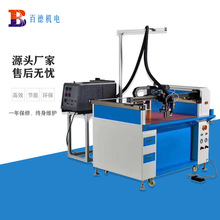 ȫ�Ԅ�ֱ�����S���S���z�C�c�z�C�Y��ӡˢ�������z�����z�C�O��