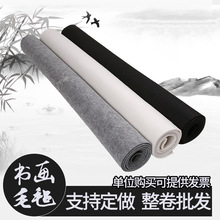 【毡子】_毡子品牌/图片/价格_毡子批发_阿里巴巴
