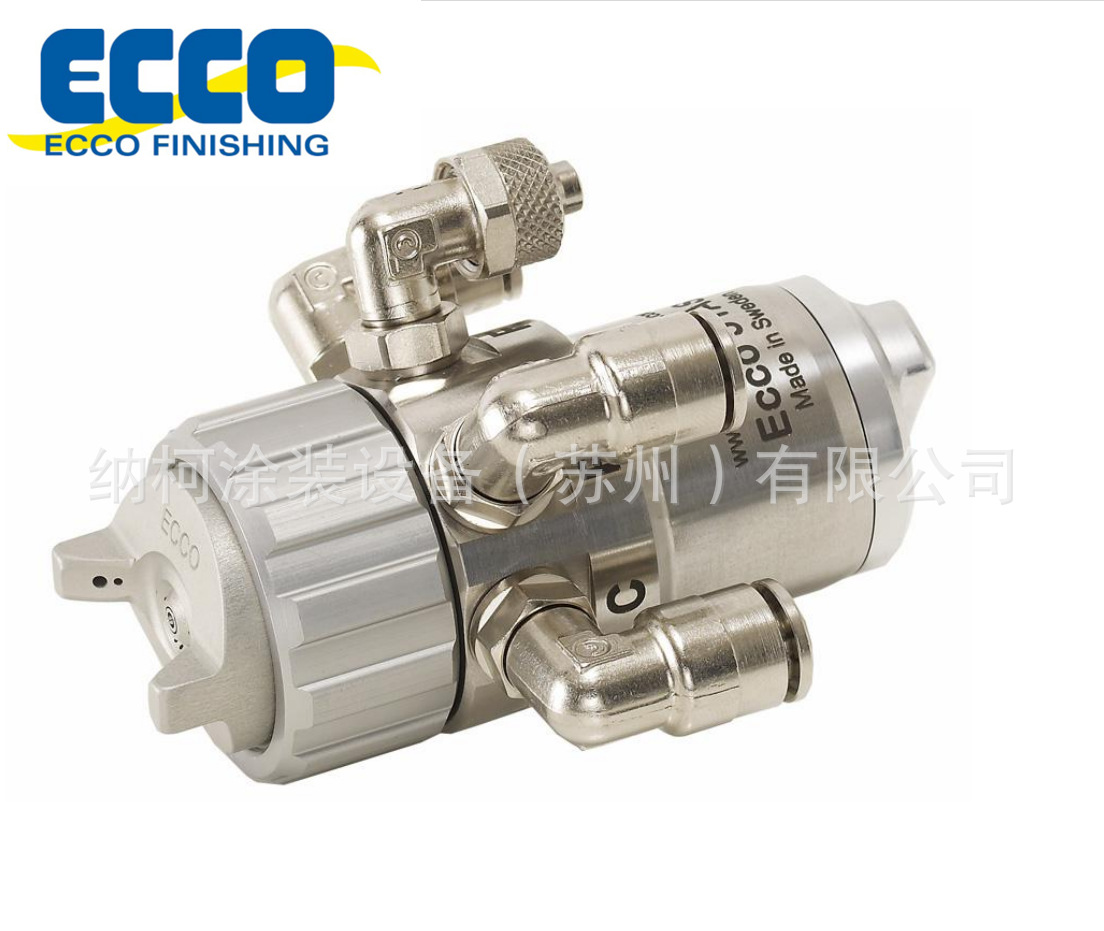 瑞典ECCO喷枪，ECC0 51AS喷枪，ECCO 415，ECCO 475/480 3D胶枪