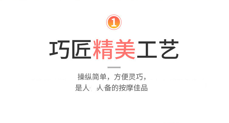 11288088135_2002053220