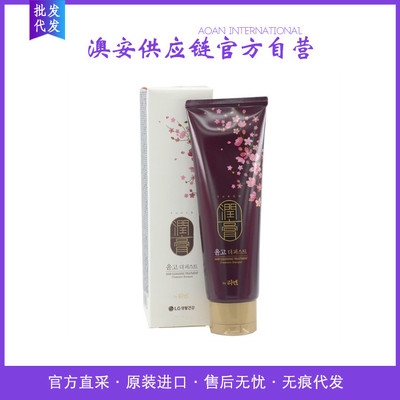 【一般贸易】韩国原装LG睿嫣润膏洗发水洗护二合一250ml 批发代发