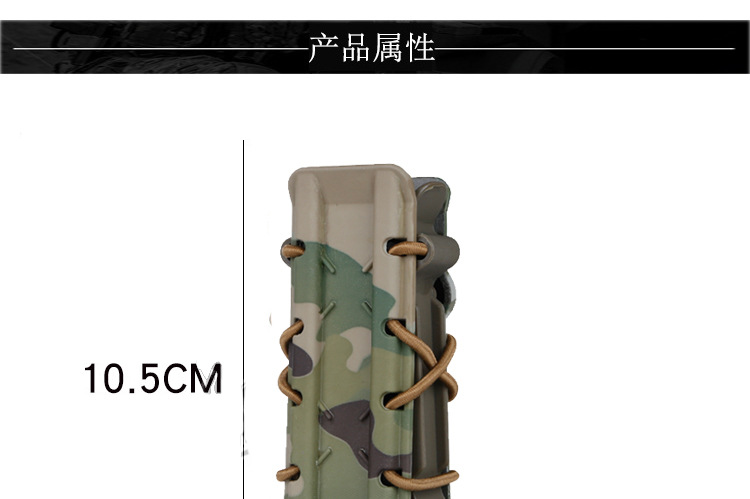 外星人9MM_01