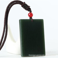 批发新疆和田玉青玉牌子玉牌 男女款光板无事牌挂件吊坠玉器饰品