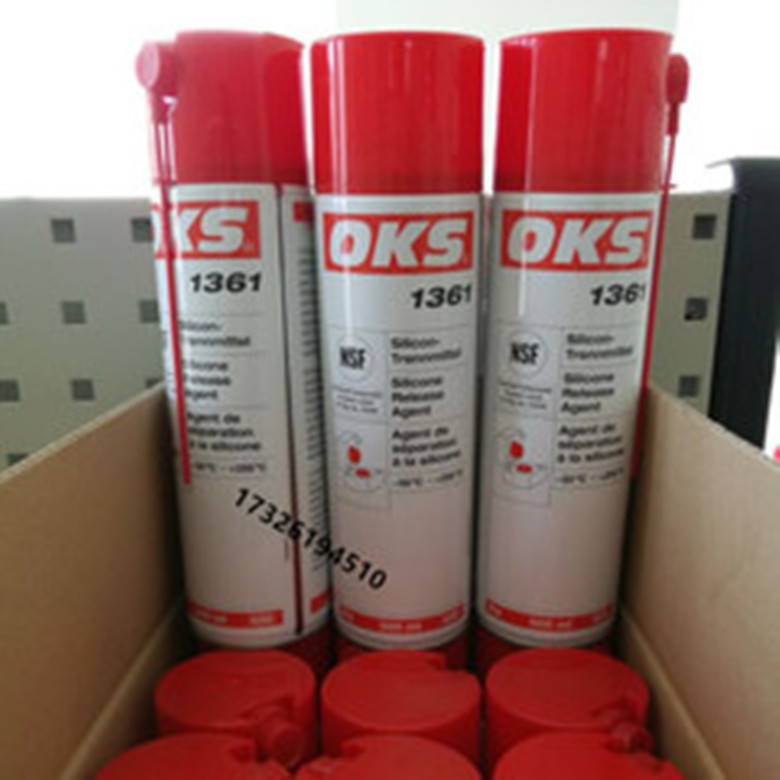 德国OKS 1361硅分离剂脱模剂焊接保护耐静电性刀刃润滑剂500ml