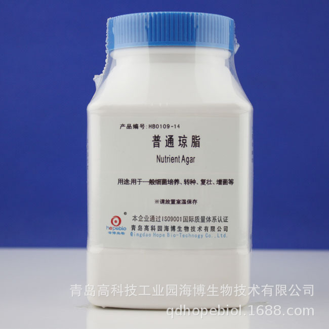 普通琼脂	Nutrient Agar   HB0109-14     250g    青岛海博生物