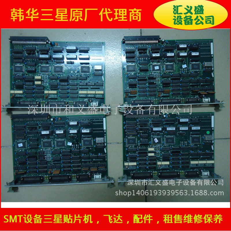 三星CP40轴控制板,三星SME系列飞达,三星CP系列马达,三星配件回收