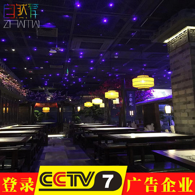 黑皮光纤内径2.0外径3.0黑皮导光光纤线尾端导光PMMA导光纤维丝|ru