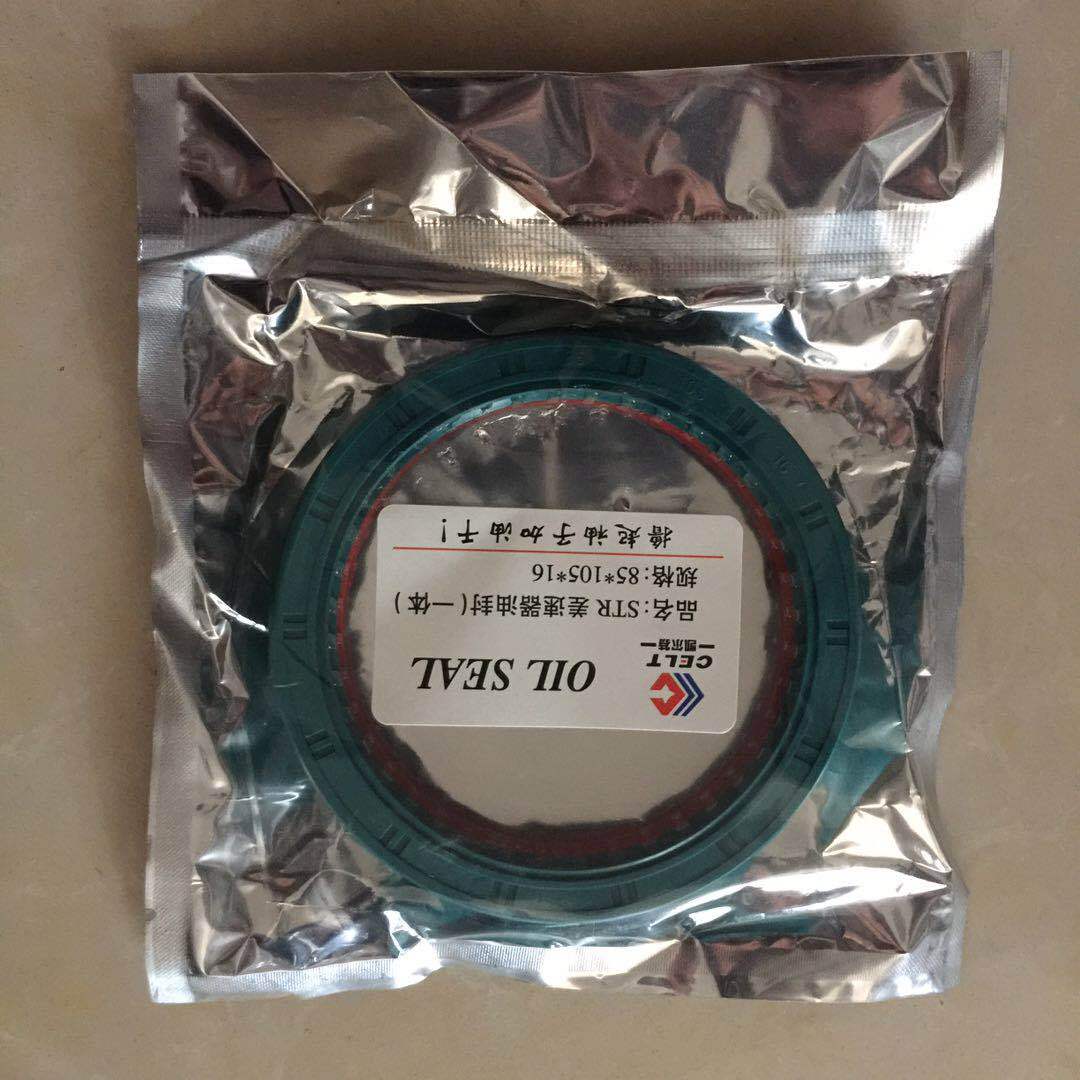 85x105x16str差速器油封