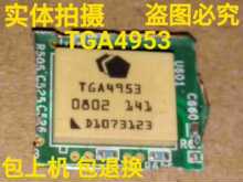 TGA4954-SL/TGA4954/���l�c΢��/���lICоƬ TGA4953-SL TGA4953