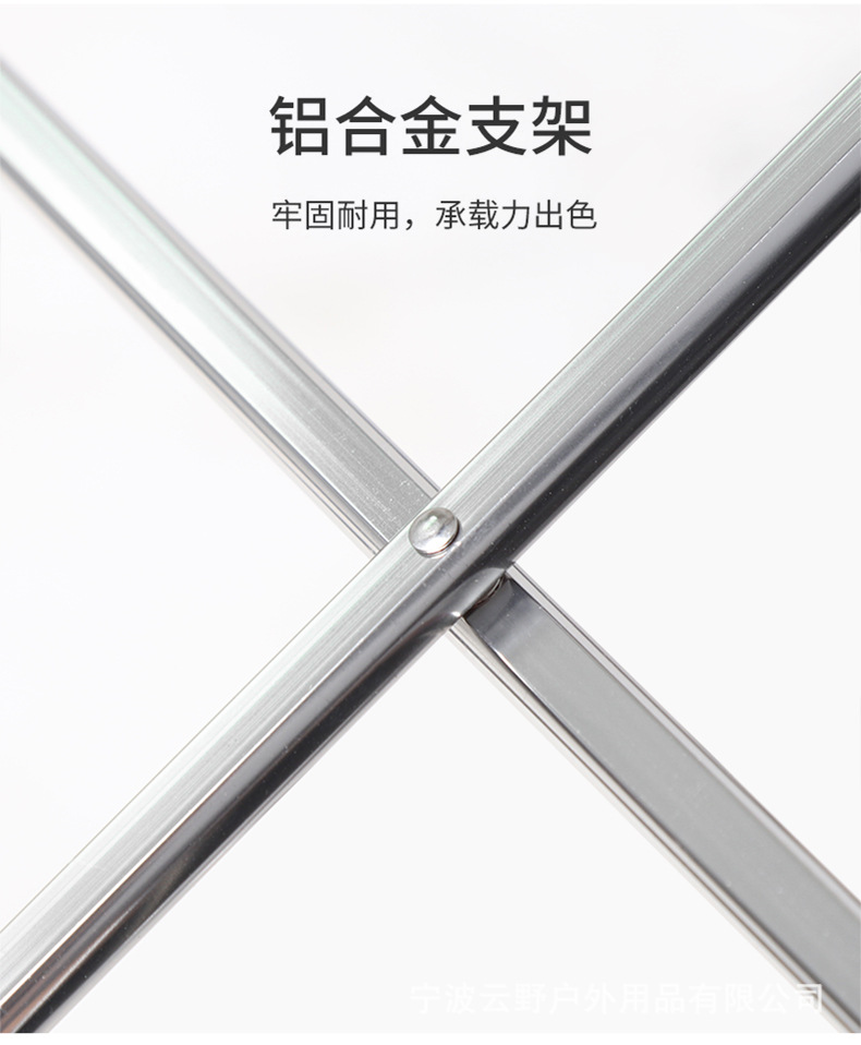 折叠布桌_10