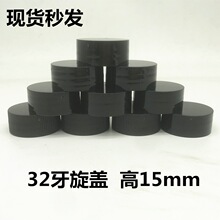 32ԡ¶ڸھ32mmͨƿ⾶32mmϸ