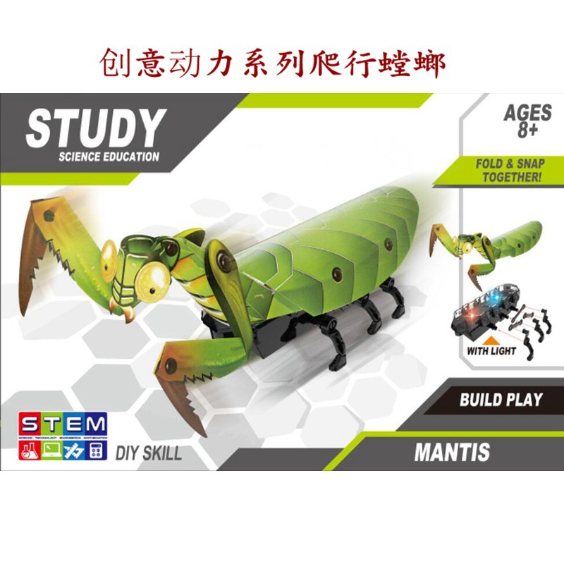 QQ截图20190606171452