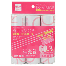 �����ճë����Q�z����˺ʽճ�m��ȥëճë�·������ë���z��