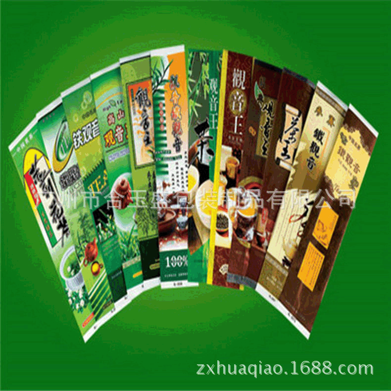 长期提供 包装袋 八边封自立包装袋 自立包装袋