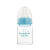 Pai Bababet newborn baby, high borosilica 60ml poem diameter glass bottle fruit juice glass small baby bottle 72779