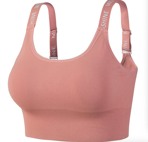 Sports bra women's seamless adjustable fitness sling running bra fitness yoga vest beautiful back letter bra