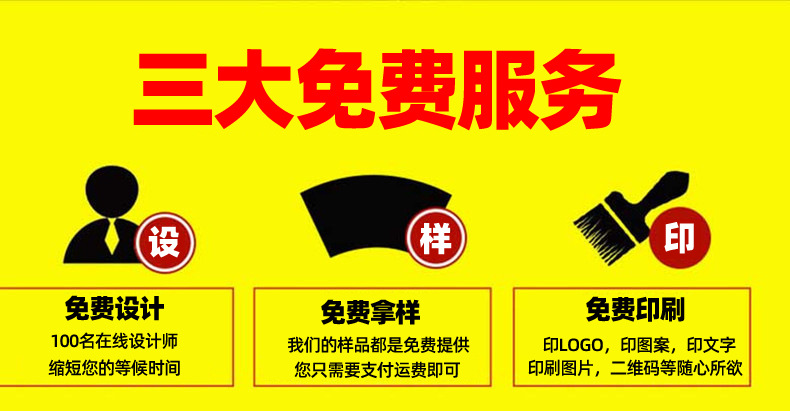 4518023273_39803607副本